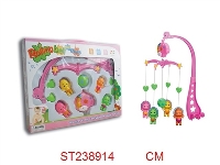 ST238914 - BABY BELL TOYS