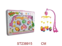 ST238915 - BABY BELL TOYS