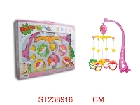 ST238916 - BABY BELL TOYS