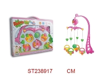 ST238917 - BABY BELL TOYS