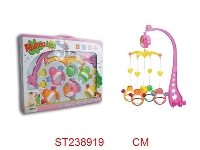 ST238919 - BABY BELL TOYS