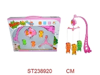 ST238920 - BABY BELL TOYS