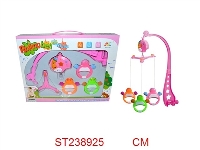 ST238925 - BABY BELL TOYS