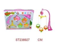 ST238927 - BABY BELL TOYS