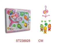 ST238928 - BABY BELL TOYS