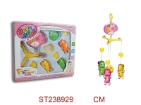 ST238929 - BABY BELL TOYS