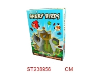 ST238956 - ANGRY BIRDS