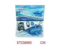 ST238960 - R/C BOAT WITH LIGHT