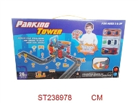 ST238978 - PARKING POWER WITH 3PCS METAIL CAR