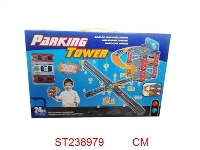 ST238979 - PARKING POWER WITH 3PCS METAIL CAR