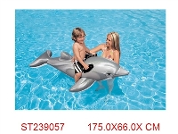 ST239057 - 海豚坐骑(Intex)