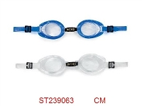 ST239063 - 初级泳镜(Intex)