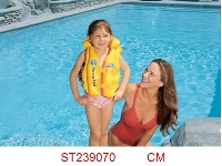 ST239070 - 泳校游泳背心(Intex)