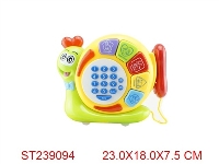 ST239094 - 蜗牛电话（中英西）