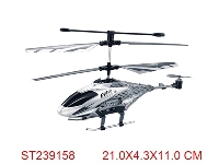 ST239158 - Iphone/Android控制合金三通道带陀螺仪直升飞机银色/白色/红色