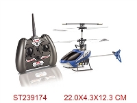 ST239174 - 2.4G 4CH R/C HELICOPTER
