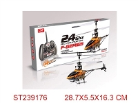 ST239176 - 2.4G 4CH R/C METAL HELICOPTER