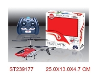 ST239177 - 3.5CH IR CONTROL METAL HELICOPTER