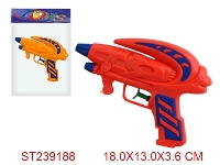 ST239188 - WATER GUN