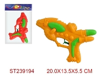 ST239194 - WATER GUN