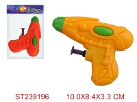 ST239196 - WATER GUN