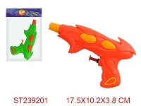 ST239201 - WATER GUN