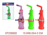 ST239202 - WATER GUN