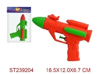 ST239204 - WATER GUN