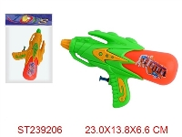 ST239206 - WATER GUN