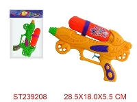 ST239208 - WATER GUN