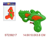 ST239217 - WATER GUN