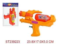 ST239223 - WATER GUN