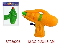 ST239226 - WATER GUN