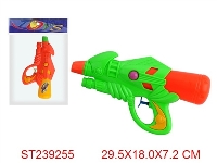 ST239255 - WATER GUN