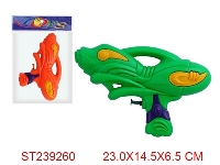 ST239260 - WATER GUN