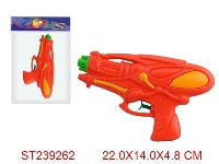 ST239262 - WATER GUN