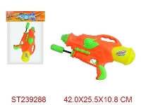 ST239288 - WATER GUN