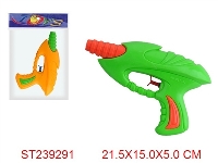 ST239291 - WATER GUN