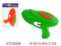 ST239356 - WATER GUN