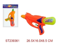 ST239361 - WATER GUN