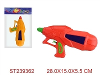 ST239362 - WATER GUN