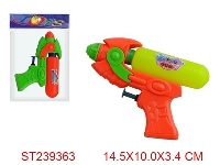 ST239363 - WATER GUN