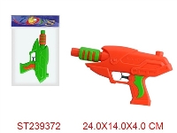 ST239372 - WATER GUN