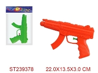 ST239378 - WATER GUN