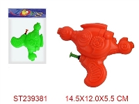 ST239381 - WATER GUN