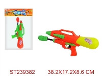 ST239382 - WATER GUN