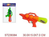 ST239384 - WATER GUN