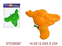 ST239387 - WATER GUN