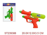 ST239388 - WATER GUN