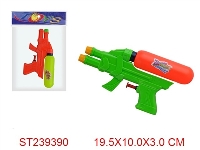 ST239390 - WATER GUN